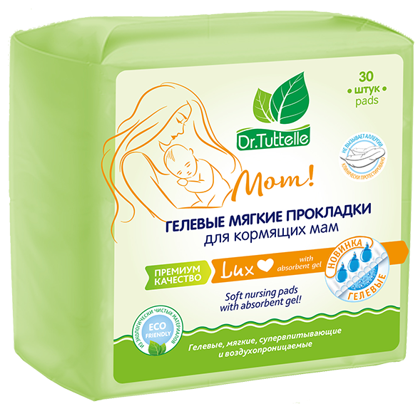 Dr. Tuttelle Прокладки гелевые для кормящих мам, 30 шт. фото