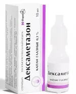 Дексаметазон, 0.1%, капли глазные, 10 мл, 1 шт. фото 