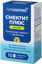 Консумед Смектит плюс инулин, порошок для приема внутрь, 4.24 г, 10 шт. фото