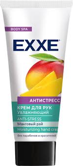 EXXE Крем для рук Антистресс, крем для рук, 75 мл, 1 шт, увлажняющий фото