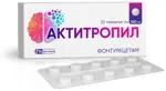 Актитропил, 100 мг, таблетки, 30 шт. фото 2