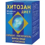 Хитозан-диет, 0.3 г, капсулы, 90 шт. фото