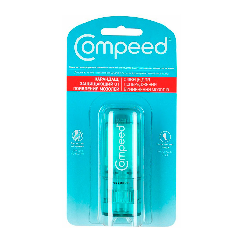 Compeed Карандаш, защищающий от появления мозолей, карандаш медицинский, 8 мл, 1 шт. фото