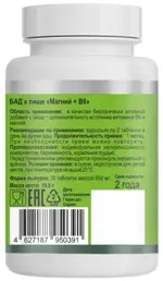 Биакон Магний + B6, таблетки, 30 шт. фото 3