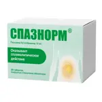 Спазнорм, 10 мг, таблетки, покрытые оболочкой, 20 шт. фото