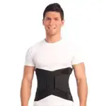 Корсет ортопедический грудопоясничный, р. XXL, 1 шт, арт. Т-1553 фото 