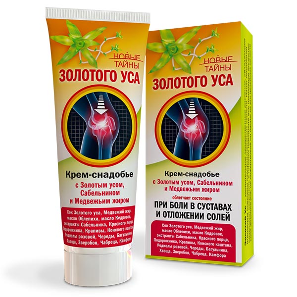 Новые тайны Золотого Уса Крем-снадобье с золотым усом, сабельником и медвежьим жиром, 75 мл, 1 шт, при боли в суставах и отложении солей фото