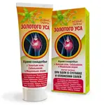 Новые тайны Золотого Уса Крем-снадобье с золотым усом, сабельником и медвежьим жиром, 75 мл, 1 шт, при боли в суставах и отложении солей фото
