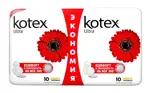 Kotex ultra normal, прокладки гигиенические, 20 шт, поверхность сеточка фото