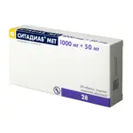 Ситадиаб Мет, 1000 мг + 50 мг, таблетки, покрытые пленочной оболочкой, 28 шт. фото