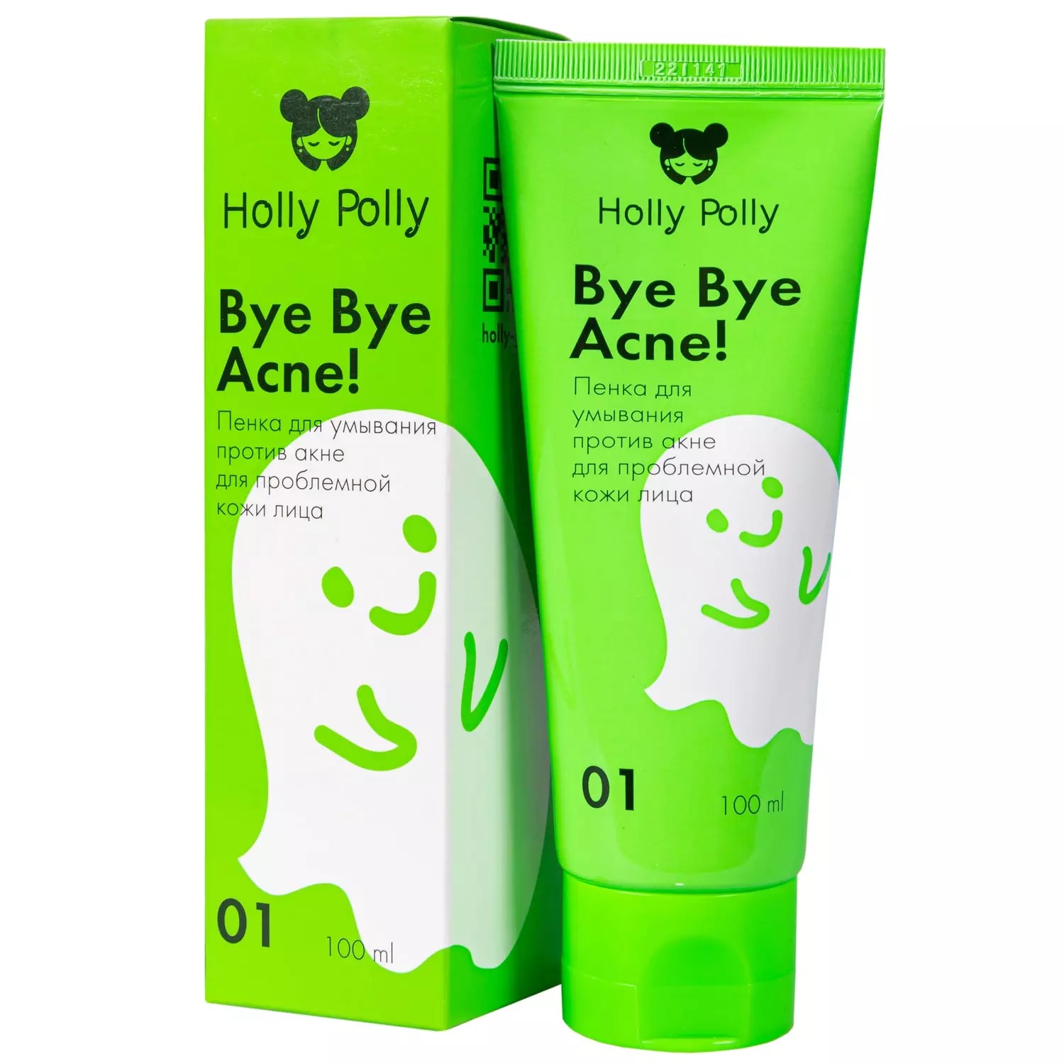 Holly Polly Bye Bye Acne Пенка для умывания против акне и воспалений, пенка, 100 мл, 1 шт. фото