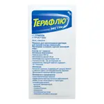 ТераФлю Экстра, порошок для приготовления раствора для приема внутрь, 15 г, 10 шт, лимон фото 8