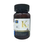 Будь здоров! Витамин К2, 700 мг, капсулы, 60 шт. фото