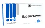 Парацетамол, 500 мг, таблетки, 20 шт. фото 
