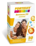 Фортевит Витамин Д3, 2000 МЕ, капсулы, 30 шт. фото
