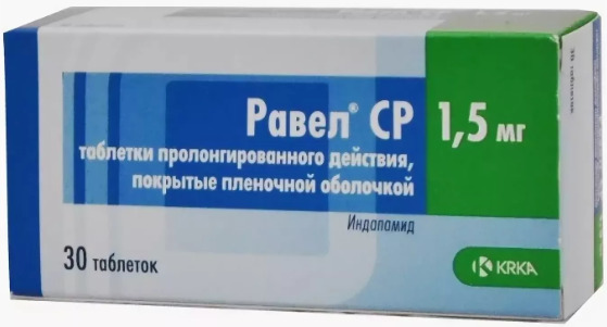 Равел СР, 1.5 мг, таблетки пролонгированного действия, покрытые пленочной оболочкой, 30 шт. фото