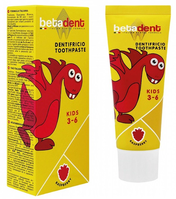 Betadent Kids, паста зубная, 75 мл, 1 шт, малина, для детей с 3 лет фото