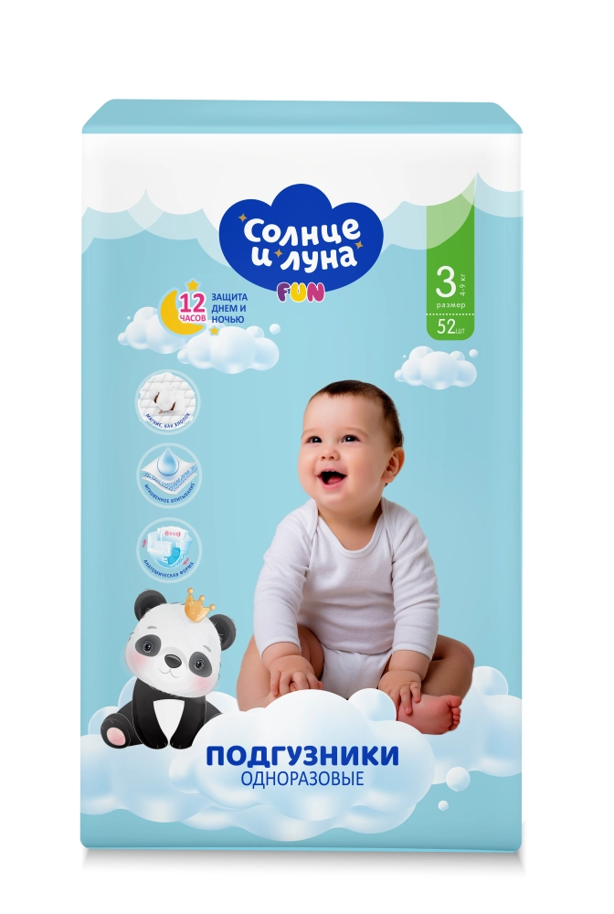 Солнце и луна fun подгузники детские, 4-9 кг, 52 шт, р. 3 фото