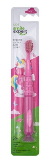 Смайл Эксперт Кидс 2450 Зубная щетка для детей с присоской 2+, щетка зубная, 1 шт, розовая фото