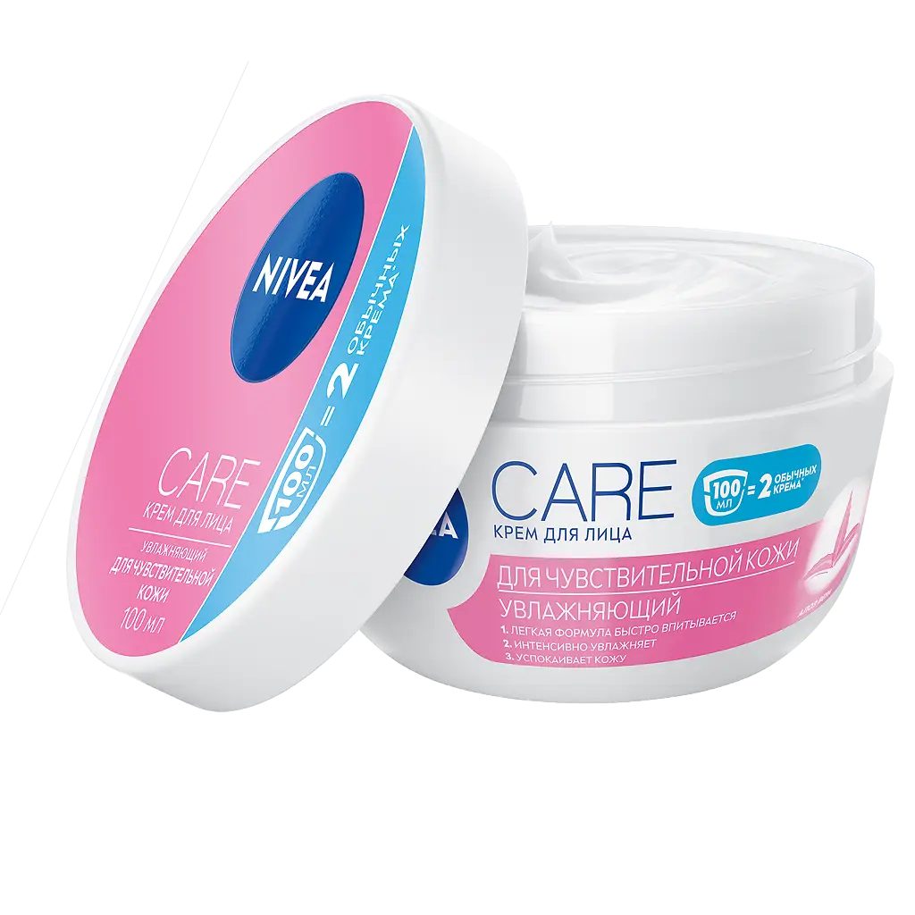 Nivea Care Крем для чувствительной кожи лица увлажняющий, крем, 100 мл, 1 шт. фото