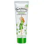 Белоручка крем для рук и ногтей питательный, крем для рук, 75 мл, 1 шт. фото