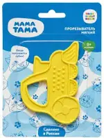 Мама Тама Прорезыватель мягкий Паровозик, 1 шт, желтого цвета, для детей с рождения, арт. МТ/034 фото