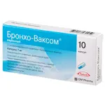 Бронхо-Ваксом взрослый, 7 мг, капсулы, 10 шт. фото