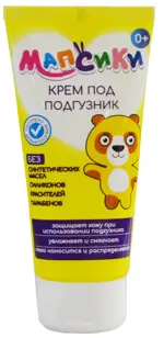 Мапсики Крем детский под подгузник с тальком, 50 мл, 1 шт. фото
