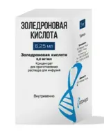 Золедроновая кислота, 0.8 мг/мл, концентрат для приготовления раствора для инфузий, 6.25мл, 1 шт. фото