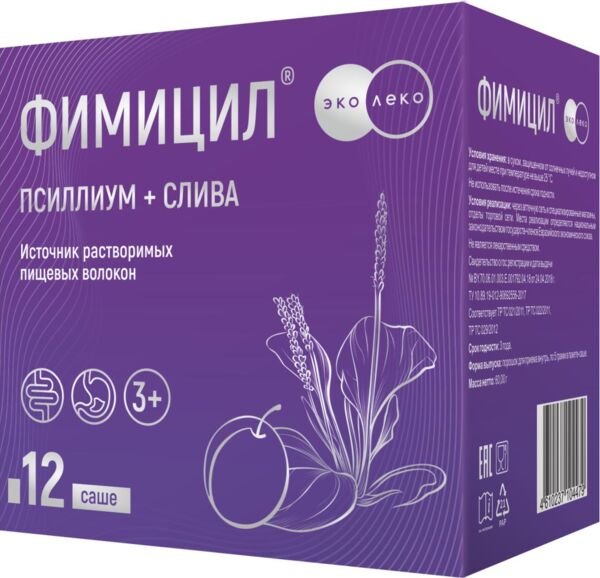 Эколеко Фимицил псиллиум + Слива, порошок, 5 г, 12 шт. фото