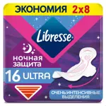 Libresse ultra night Прокладки с мягкой поверхностью, прокладки гигиенические, 16 шт, очень интенсивные выделения фото