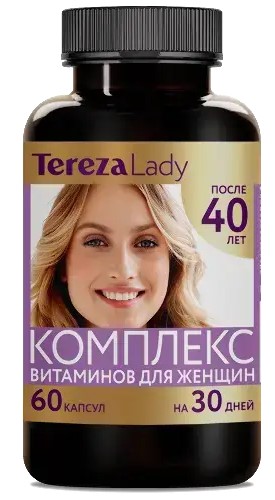 ТерезаЛеди комплекс витаминов для женщин 40+, капсулы, 60 шт. фото