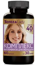ТерезаЛеди комплекс витаминов для женщин 40+, капсулы, 60 шт. фото
