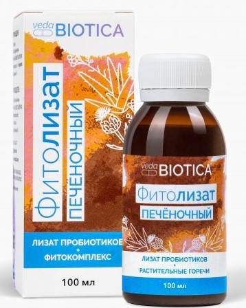 VedaBiotica Фитолизат печёночный, жидкость для внутреннего применения, 100 мл, 1 шт. фото