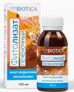VedaBiotica Фитолизат печёночный, жидкость для внутреннего применения, 100 мл, 1 шт. фото