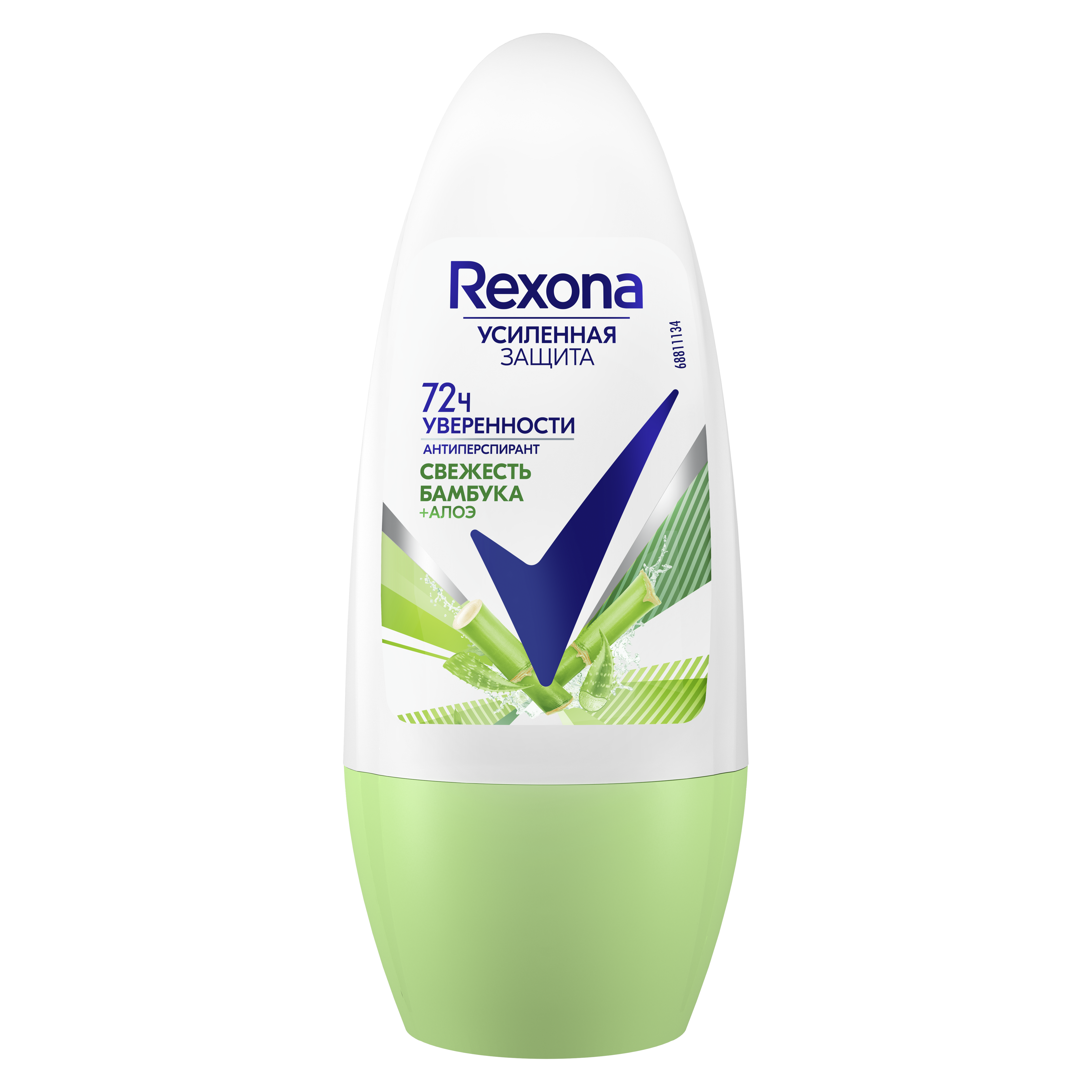 Rexona Антиперспирант Свежесть бамбука и Алоэ вера, 50 мл, 1 шт. фото