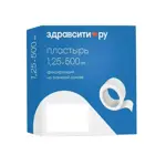 Здравсити Пластырь фиксирующий нестерильный, 1,25см х 5м, пластырь медицинский, 1 шт, белый, тканевая основа фото