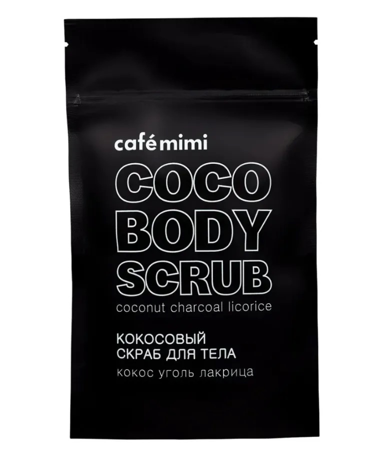 Cafe mimi кокосовый скраб для тела кокос, уголь, лакрица, скраб, 150 г, 1 шт. фото