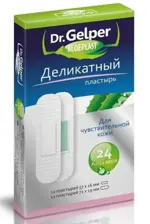 Dr. Gelper Aloeplast пластыри медицинские с алоэ вера, пластырь медицинский, 24 шт, деликатный, для чувствительной кожи фото