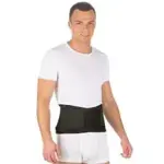 Тривес корсет ортопедический пояснично-крестцовый, р. XL, 1 шт, арт. Т-1552 фото