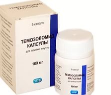 Темозоломид-Рус, 100 мг, капсулы, 5 шт. фото