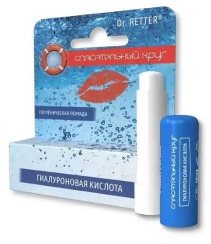 Спасательный круг губная помада защитная увлажняющая, 5 г, 1 шт, с гиалуроновой кислотой фото