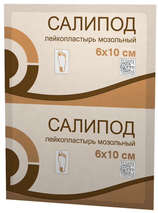 Салипод Лейкопластырь мозольный, 6 см х 10 см, пластырь медицинский, 1 шт. фото