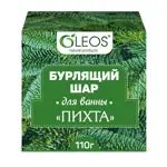 Oleos шар бурлящий для ванн, 110 г, 1 шт, пихта фото