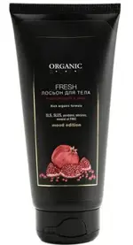 ORGANIC GURU Лосьон для тела Гранат и мята, лосьон для тела, 200 мл, 1 шт. фото