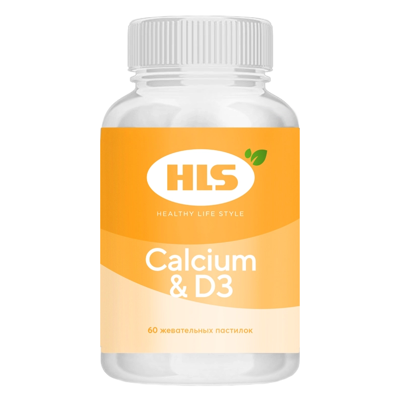 HLS Кальций Витамин Д3, пастилки жевательные, 60 шт. фото