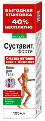 Суставит форте, крем для тела, 125 мл, 1 шт. фото