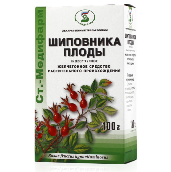 Шиповника плоды низковитаминные, сырье растительное измельченное, 100 г, 1 шт. фото