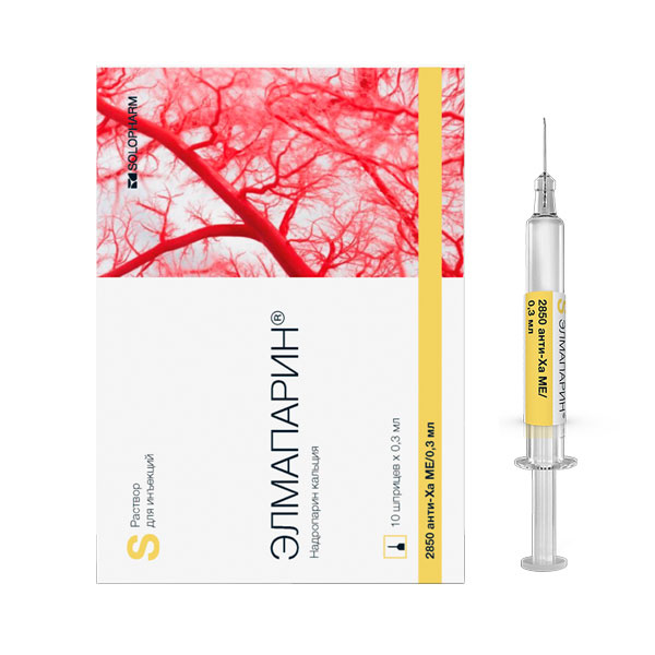 Элмапарин, раствор для инъекций, 0.3мл, 10 шт, 9500 анти-Xa МЕ/мл фото