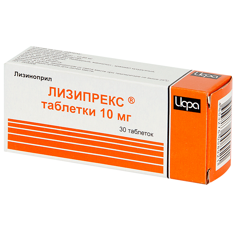 Лизипрекс, 10 мг, таблетки, 30 шт. фото